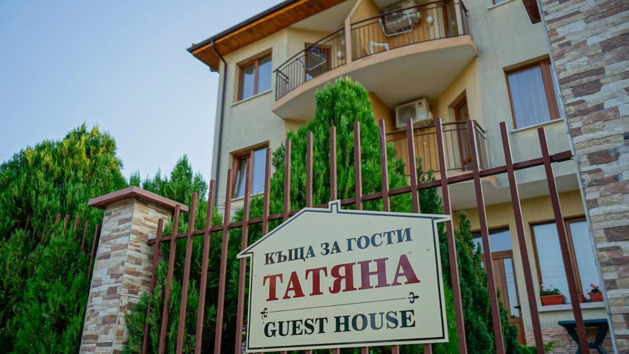 Tatyana Guest House Byala (Varna) Exterior foto