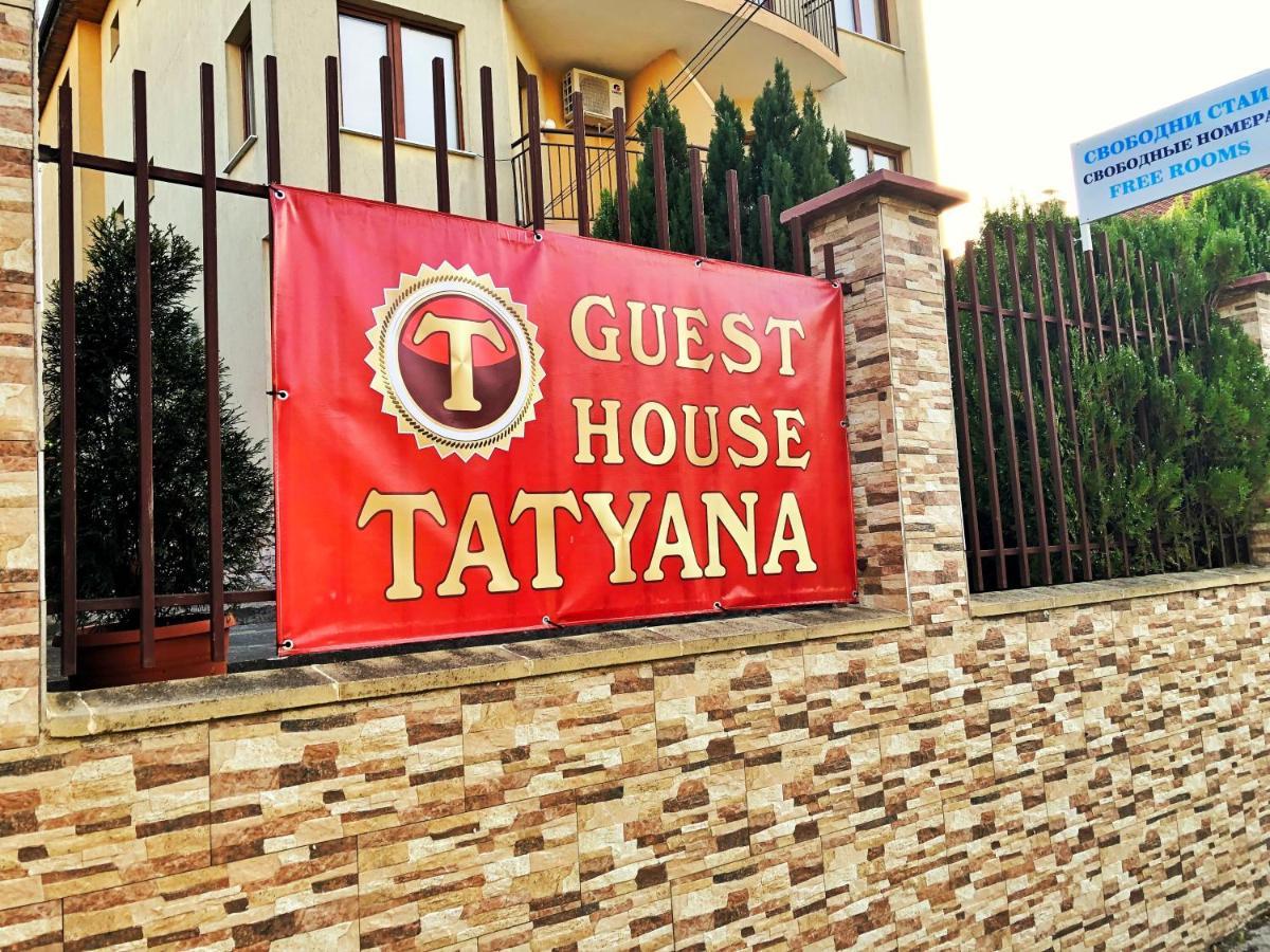 Tatyana Guest House Byala (Varna) Exterior foto